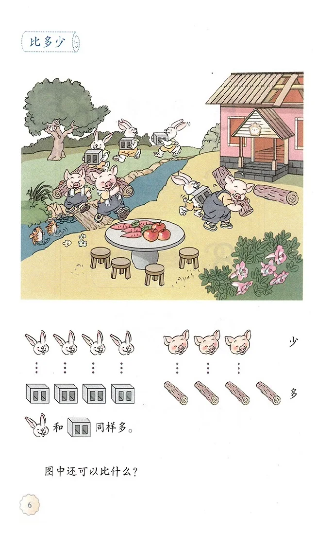 1-6