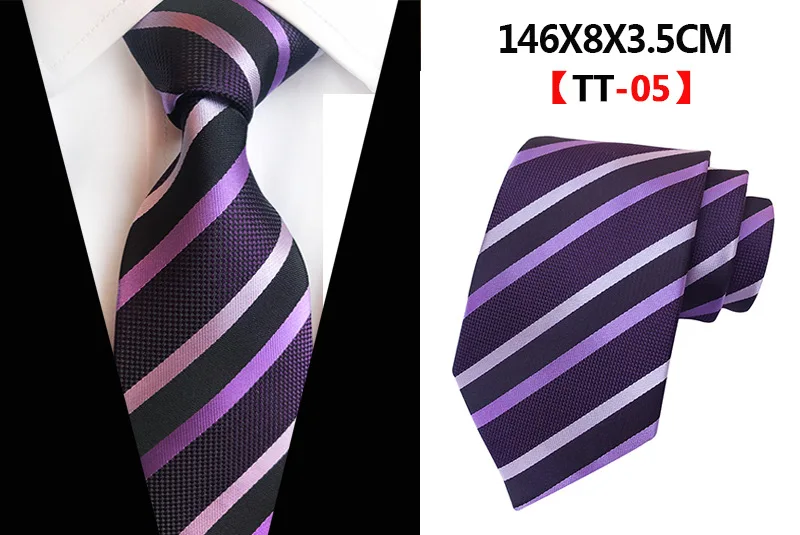 Новинка полосатый Темный галстук деловой Повседневный Шелковый роскошный мужской галстук свадебный галстук для вечеринки