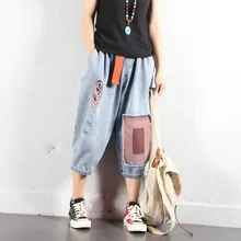 Женские повседневные свободные синие оранжевые укороченные брюки в стиле Харлан, ретро джинсовые женские джинсы