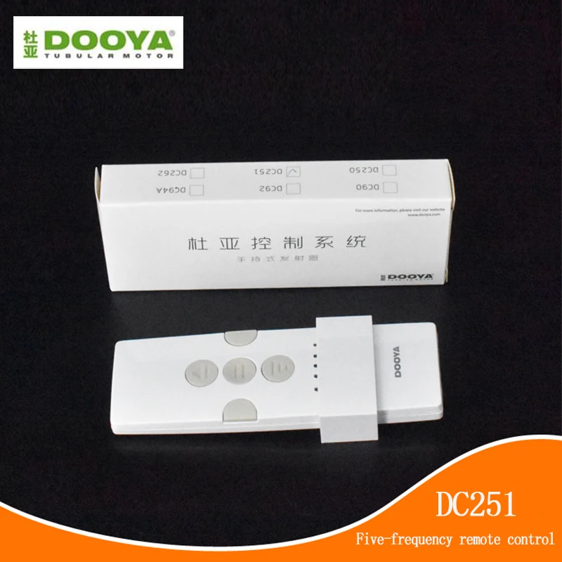 DOOYA DC251 five-frequency control motor remote control for DOOYA sunflower Aladdin motor