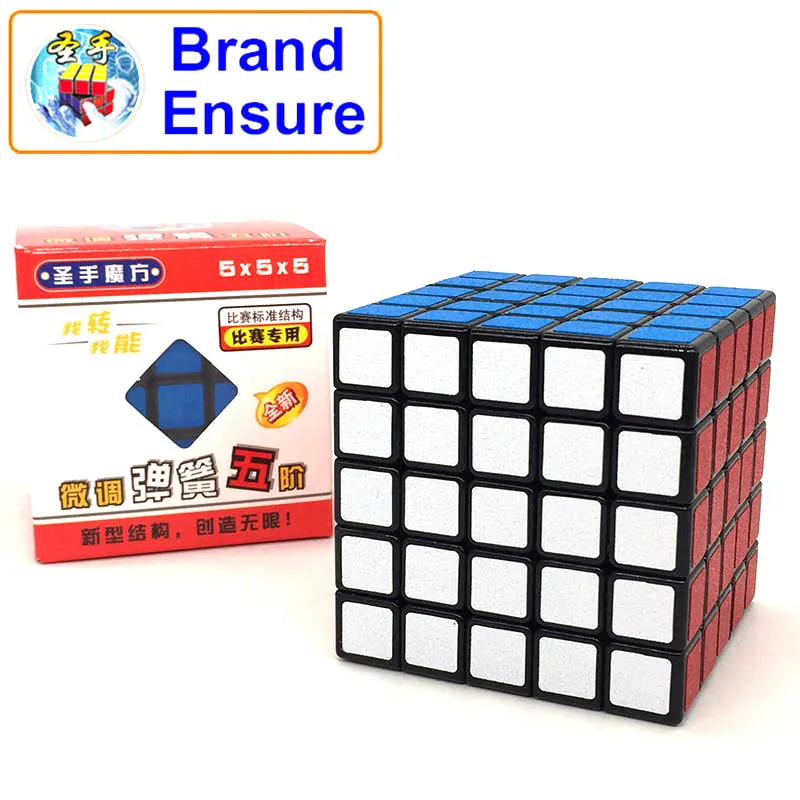 Бренд ShengShou 5x5x5 магический куб высокого качества профессиональный скоростной магический куб детские развивающие игрушки Magico Cubo подарки MF502