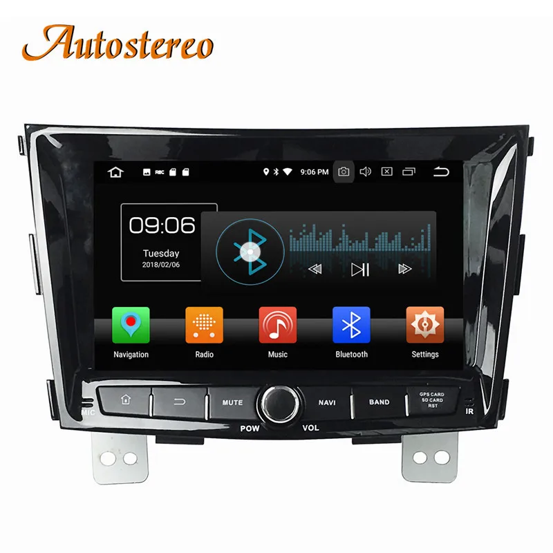 Sale DSP 4+64GB Android 9.0 Car CD DVD Player GPS navigation For Ssangyong Tivolan 2014+ head unit multimedia player tape recorder 10