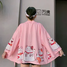 Винтажный Японский стиль юката летняя Женская кимоно куртка тонкий кардиган рубашка свободная Солнцезащитная блуза японская одежда