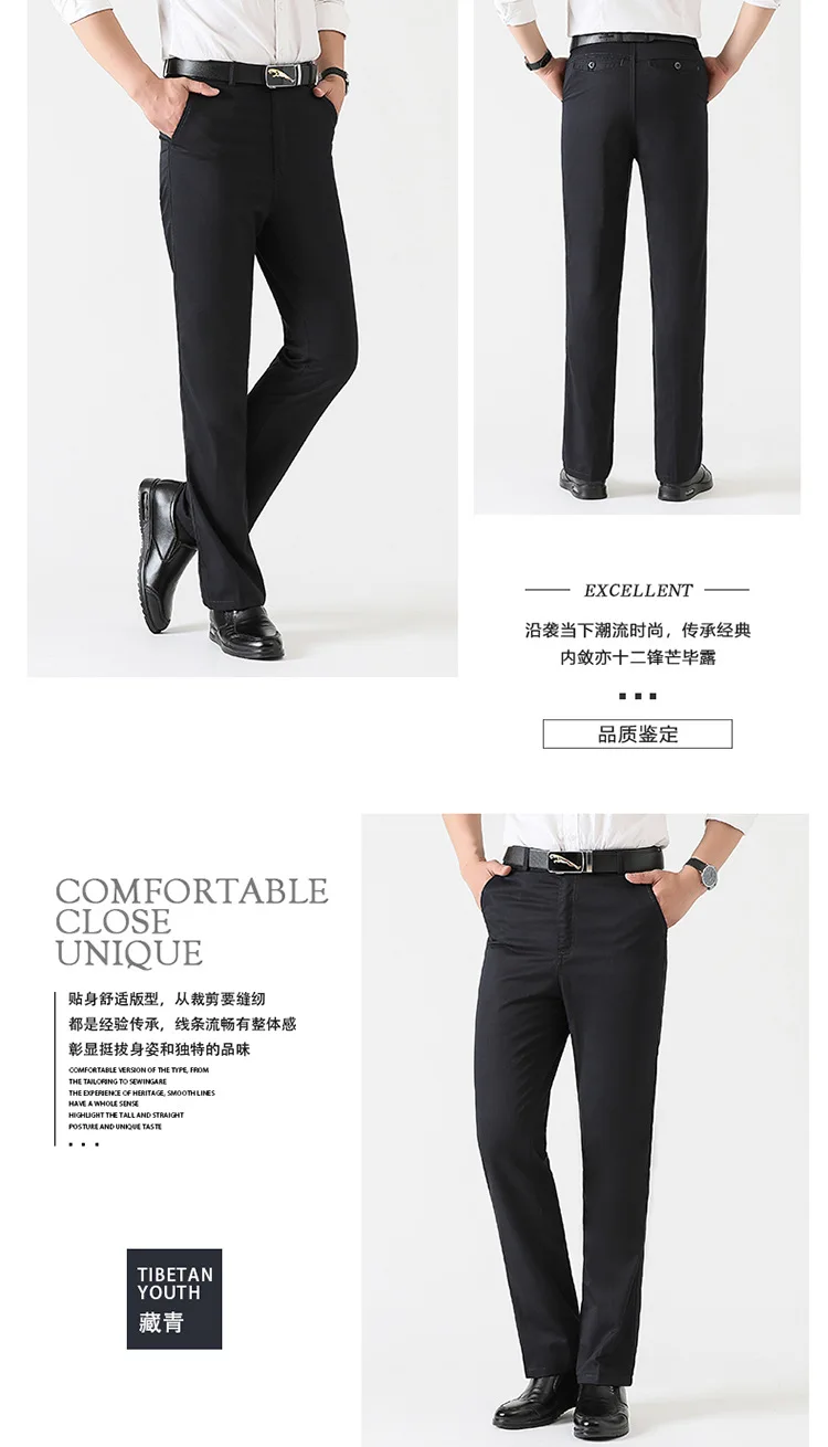 Astfsc Новые Модные Повседневные Легкие штаны с высокой талией прямые высококачественные хлопковые тонкие мужские брюки