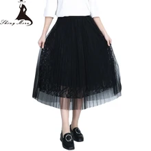 Women Tulle Skirt Elegant 2017 New Fashion High Waist Elastic Mesh Patchwork Rose Lace Flower Long Skirt Female Black Skirts