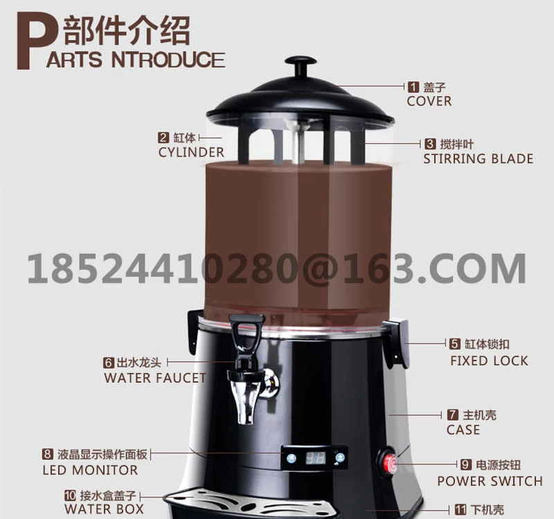 Дизайн машина для горячего шоколада/машина для горячих напитков по более низкой цене