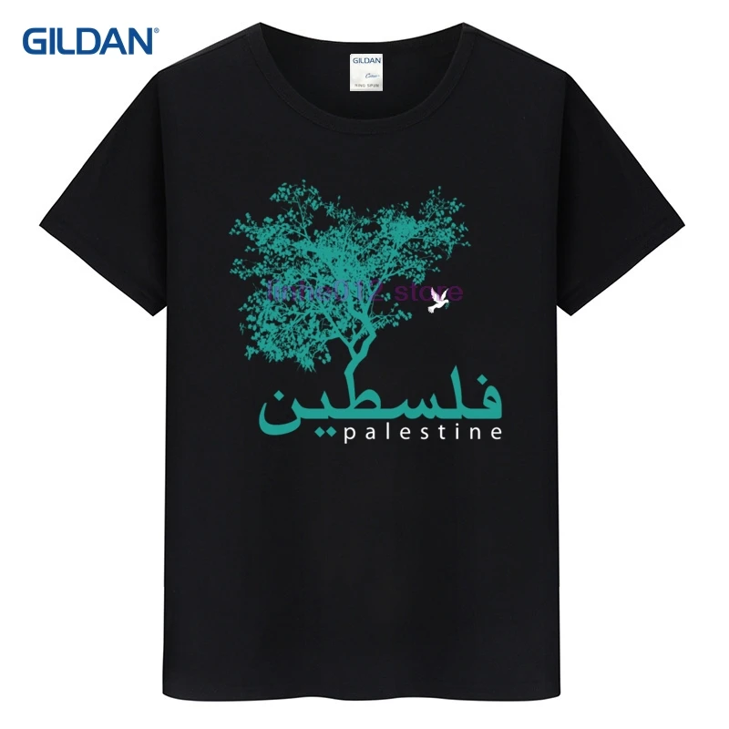 Be a man t shirt arabic proverb 2019 man tee shirt price new t-shirt design 2019 for man clothing hop Be a man t shirt arabic proverb 2019 man tee shirt price new t-shirt design 2019 for man clothing hop