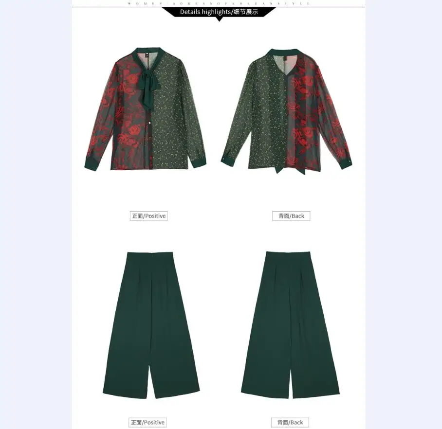 Осенний Женский комплект из двух предметов, элегантный шифоновый топ Блузка с длинными рукавами, рубашка и широкие брюки, брючный костюм