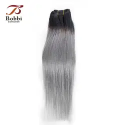 Bobbi Коллекция 1 комплект бразильский прямые два тона T 1B серый Remy натуральные волосы химическое Наращивание волос Ombre ткань s