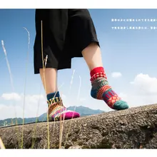 5 пар/лот женские носки средней длины из кроличьей шерсти женские носки harajuku meia Осень Зима теплые женские носки оптом прямые продажи