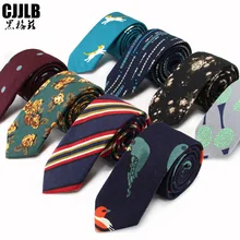 Брендовые мужские облегающие галстуки в полоску с цветочным рисунком, модные галстуки в полоску, 6 см, узкий галстук, вечерние галстуки для мужчин
