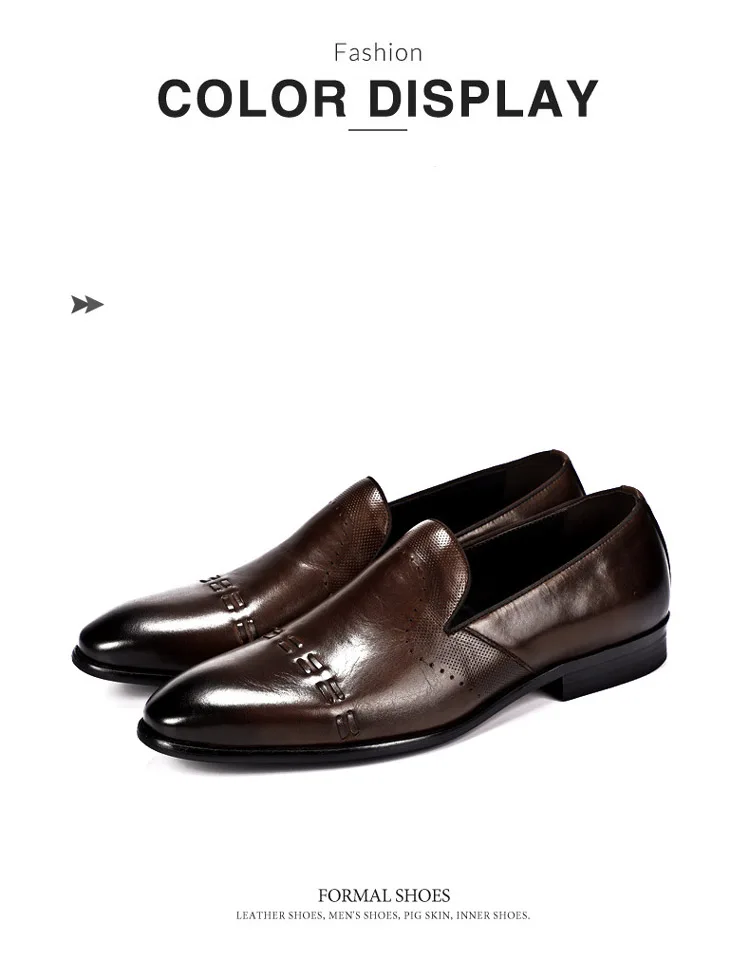 men shoes 750 (3)