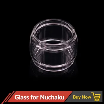 

Volcanee Extend Replacement Glass for Nunchaku RTA Tank Atomizer Electronic Cigarette Replacement Glass Tank