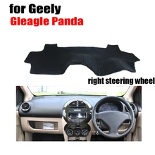 RKAC приборной панели автомобиля чехлы коврик для Geely Gleagle панда все годы правое рулевое колесо pad тире авто аксессуары для приборной панели