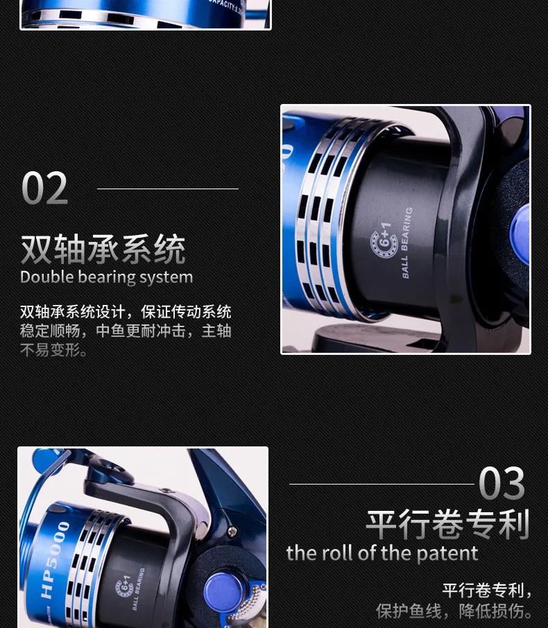 HP_04.jpg