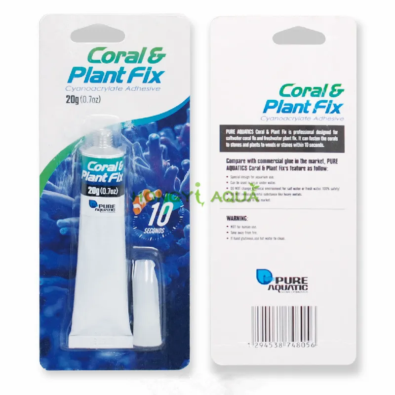 P牌水族珊瑚胶水5