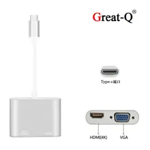 Great-Q USB 3.1 Type C To HDMI VGA HDMI Adapter Converter USB C To HDMI 4K HD Universal Phone To HDMI Adapter