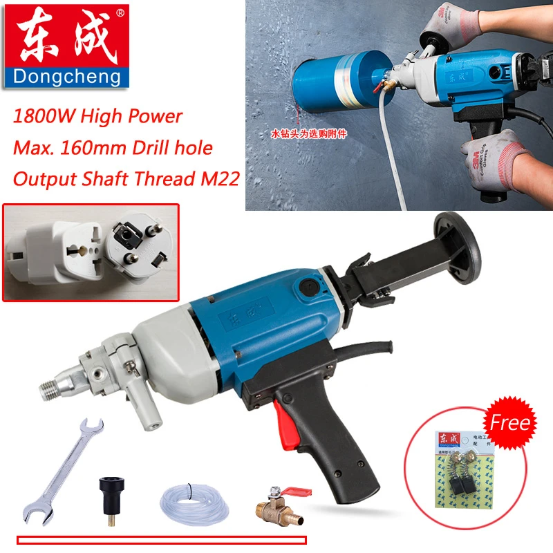 Max.160mm Diamond Drill With Water Source (hand-held) 1800w Concrete Core  Drill 160mm Diamond Core Drill, Diamond Electric Drill - Electric Drill -  AliExpress