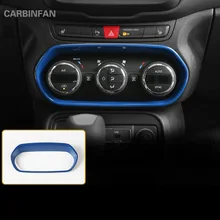 Автомобильный Стикеры воздушный переключатель кондиционера Управление кнопки крышка обрезки интерьер Стикеры автомобильный Стайлинг для Jeep Renegade C514