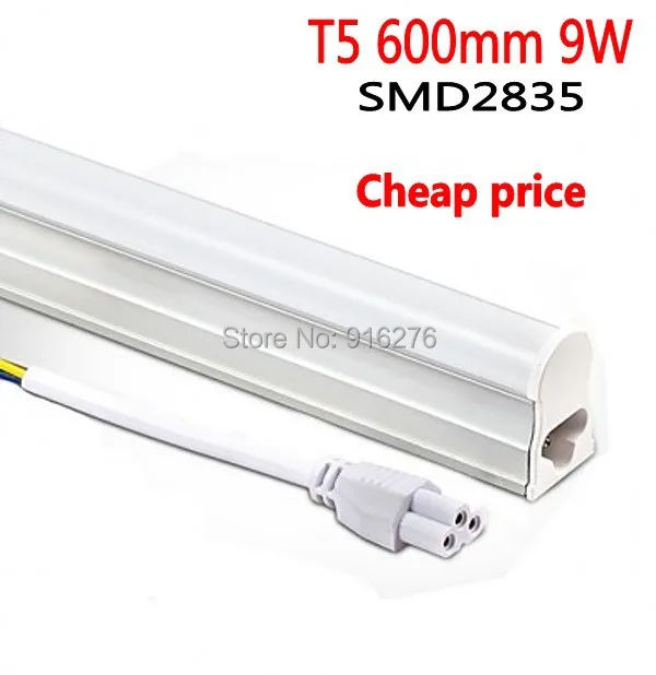 

cheap price integrated LED tube T5 600mm 0.6M 2ft 9W SMD2835 high lumens high quality  two years warranty
