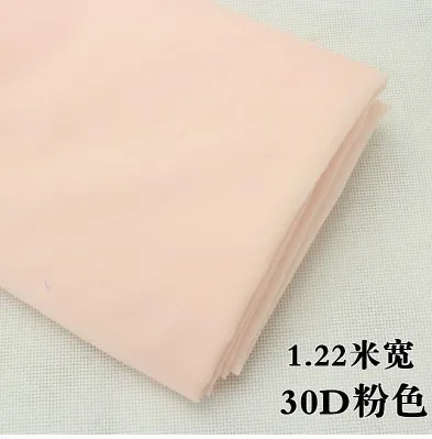 QQ20180312143455