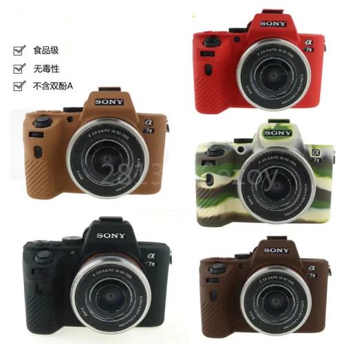 

New Soft Silicone Camera case for Sony A7 II A7II A7R Mark 2 Rubber Protective Body Cover Case Skin a72 a7s2 a7r2 m2