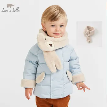 

DBW8618 dave bella winter baby boys down jacket children white duck down padded coat kids with scarf outerwear
