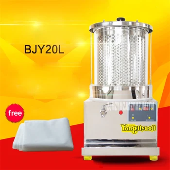 

BJY20L Automatic Chinese medicine decoction machine 20L automatic decoction machine Aozhi machine single frying machine 220V