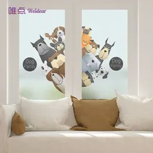 Дом для собак из стеклянного клея наклейка ванная, туалет, кухня раздвижные двери, pervious к свету не прозрачная наклейка