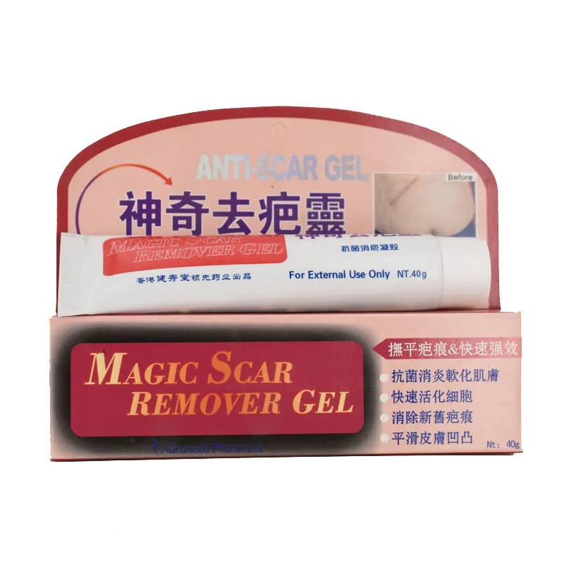 

Magical Scar Remover Gel Acne Scar Mark Stubborn Scar Burn Scar Removal Plaster