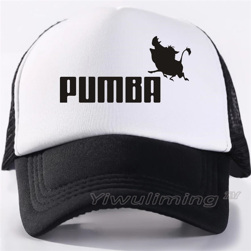Новые летние бейсболки Pumba крутые Летние черные для взрослых сетчатые водителя
