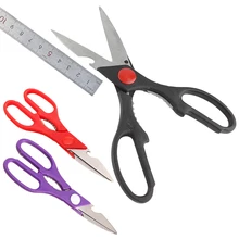 8 дюймов Многофункциональные кухонные ножницы из нержавеющей стали сверхмощный резак