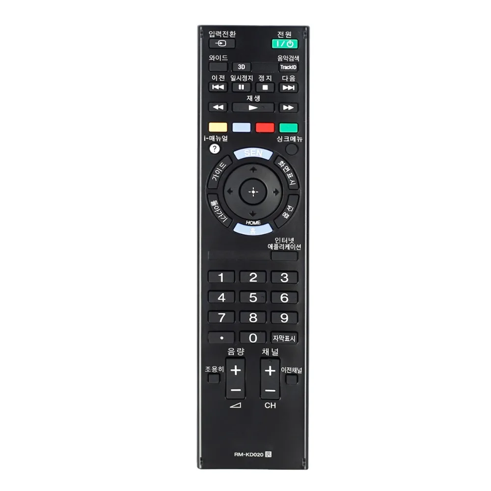 New Remote Control for sony LCD 3D smart TV RM KD020 controller Korean