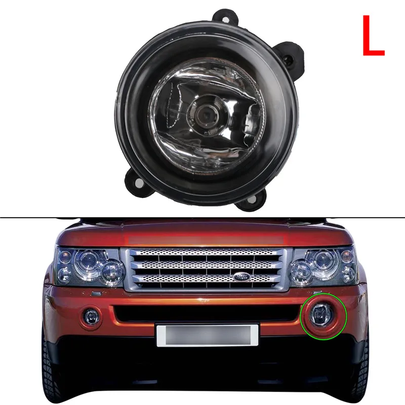 Wisengear спереди слева бампер туман свет ясно Дальнего для Land Rover Discovery 2 3 LR3 Range Sport * US