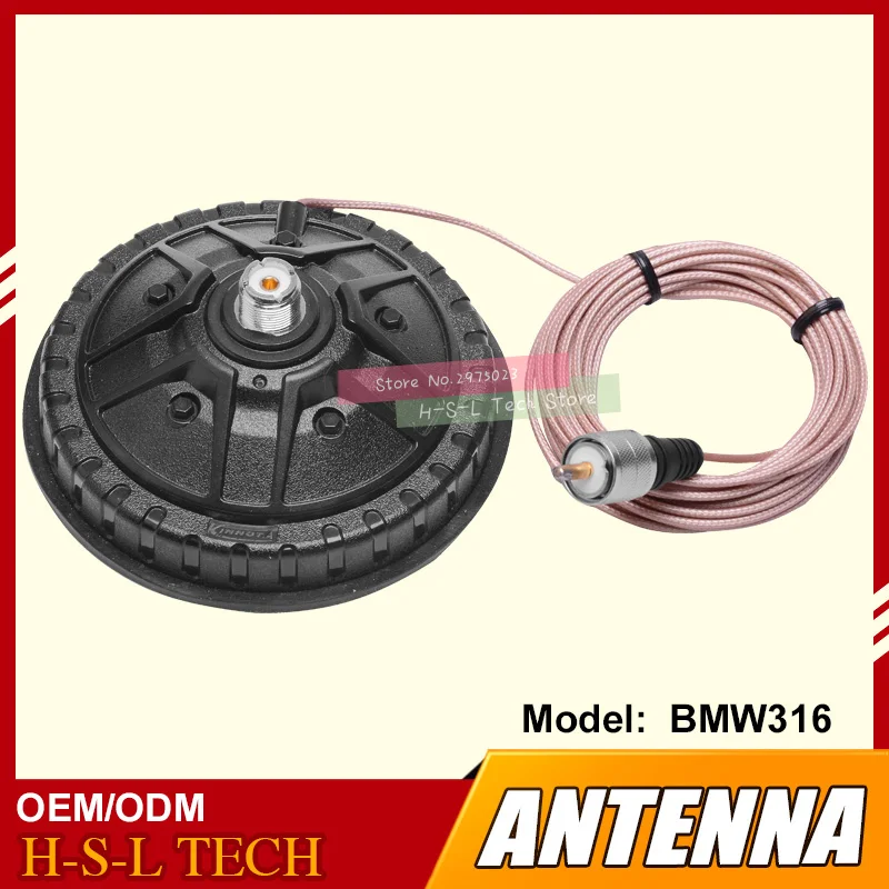 

Big Magnet Feeder Cable Walkie Talkie Magnetic Antenna Base For Vehicle-Mounted Antenna Mobile Car Two Way Radio Accessory