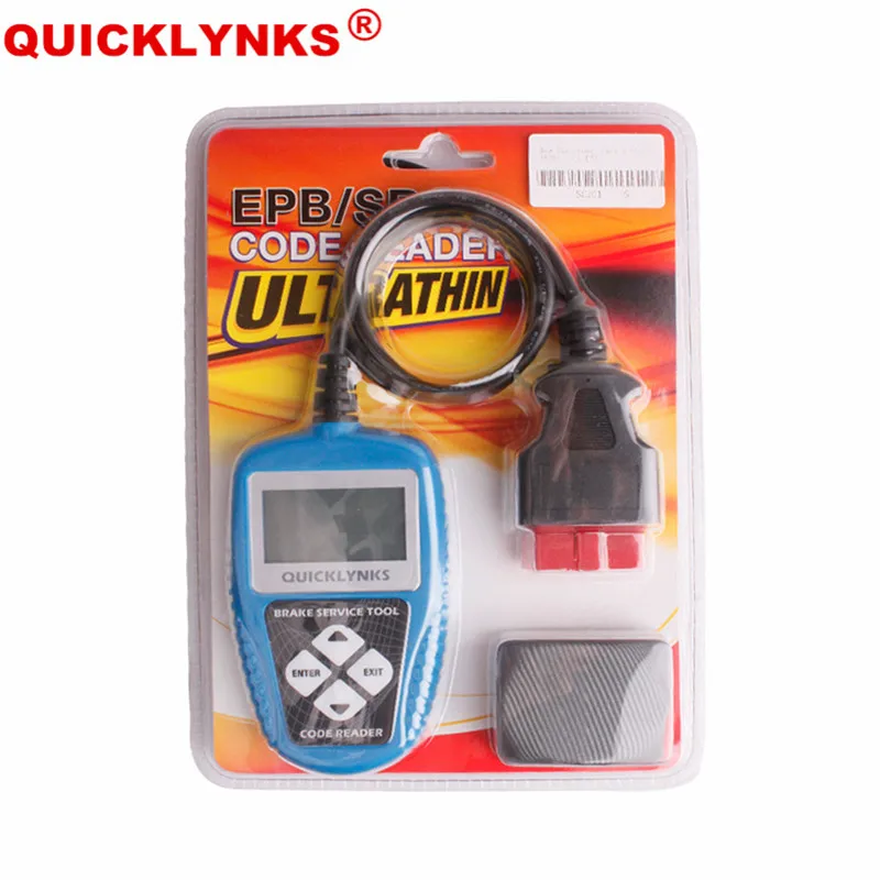 New Electronic Park Brake (EPB) tool EP31 EPB Code Scannerin