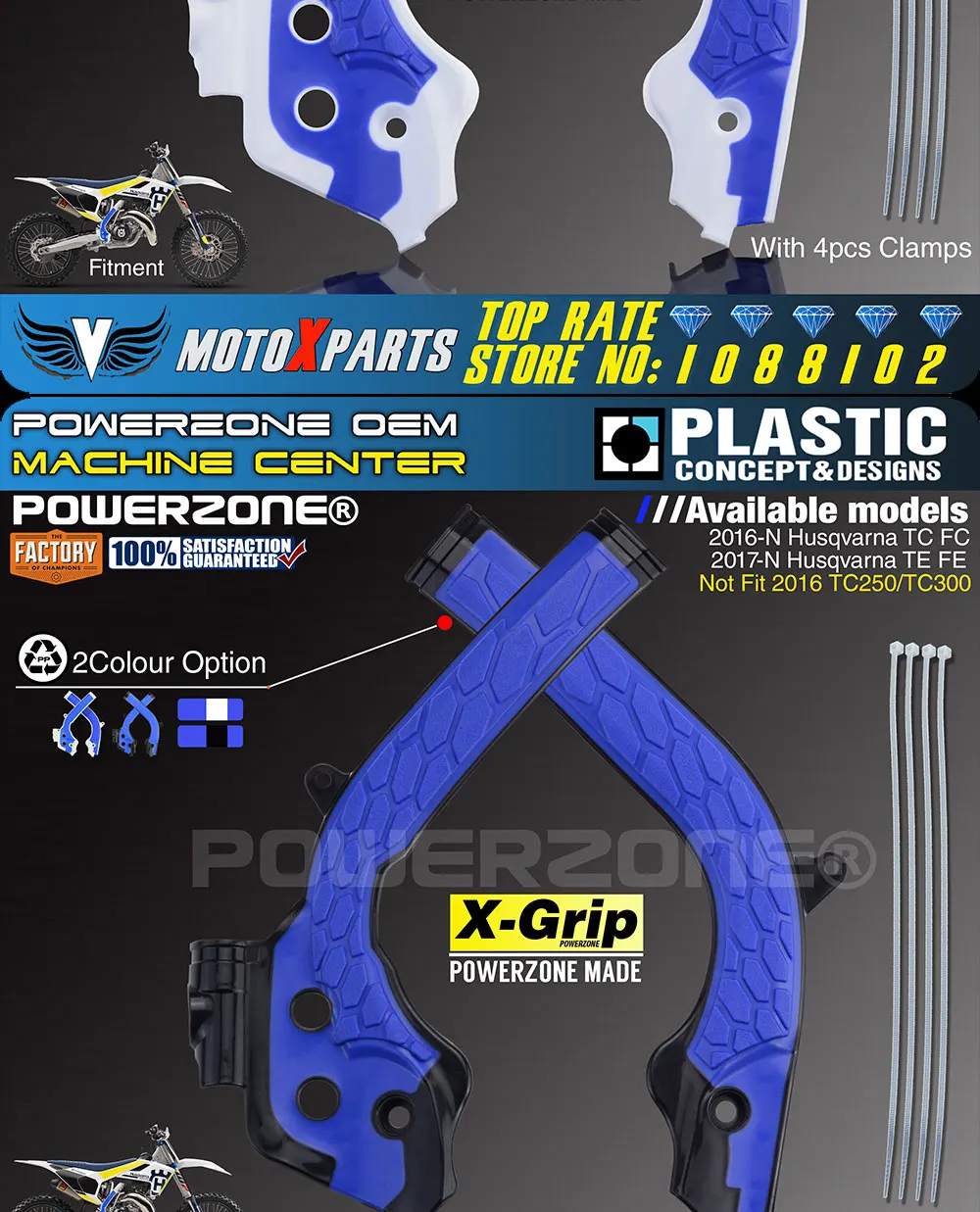 Husky-Frame-Guard-Blue-White-W_03