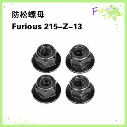 Walkera Furious 215 Запчасти Анти-свободные винты furious 215-Z-13 Furious 215 F215 запасные части следящий корабль