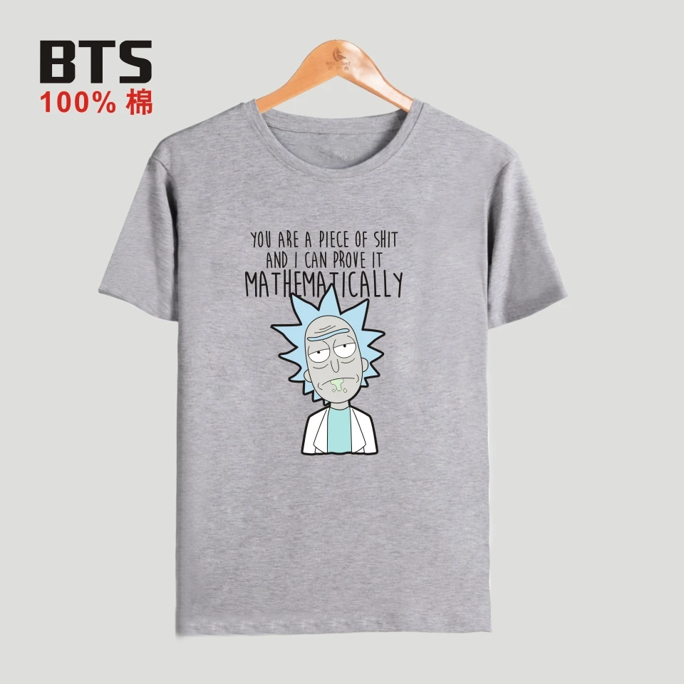 FrdunTommy Rick And Morty T-shirt Men Classic Animation T-shirt Men Cotton Fashion Casual Funny Science Fiction Cartoon T Shirt