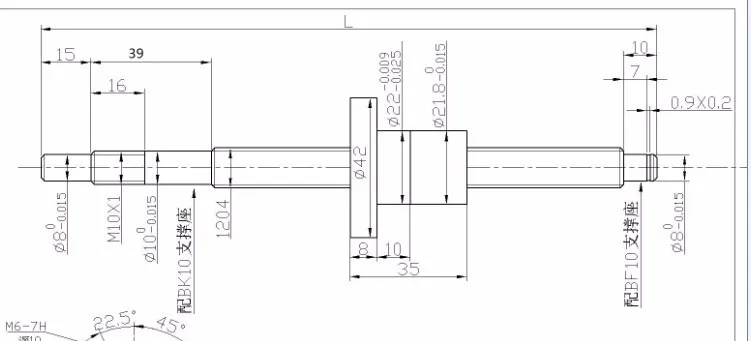 SFU1204 200 250 300 350 400 450 500 550 600 мм шариковый винт С7 с 1204 фланцем одинарная шариковая гайка BK/BF10 с ЧПУ