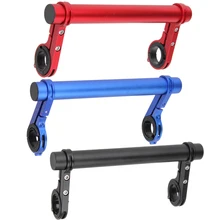 20cm Double Handlebar Mountain Bike MTB Handlebar Extender Expander Bicycle Speedometer Mount Headlight Flashlight Lamp Holder