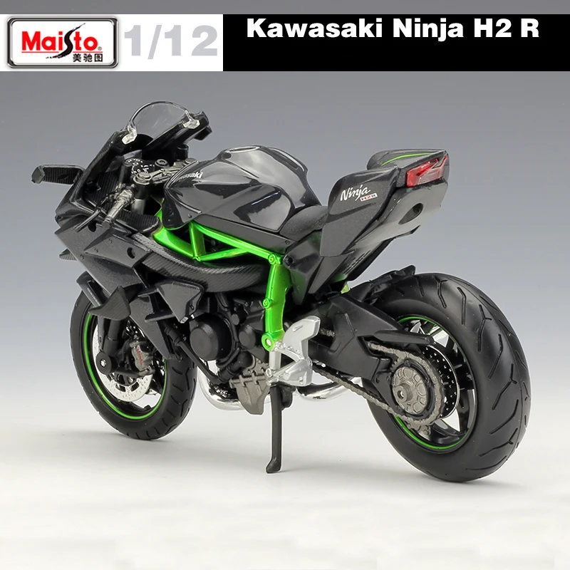 Новая модель велосипеда MAISTO 1:12 Kawasaki Ninja H2R H2 R литая металлическая бесплатная
