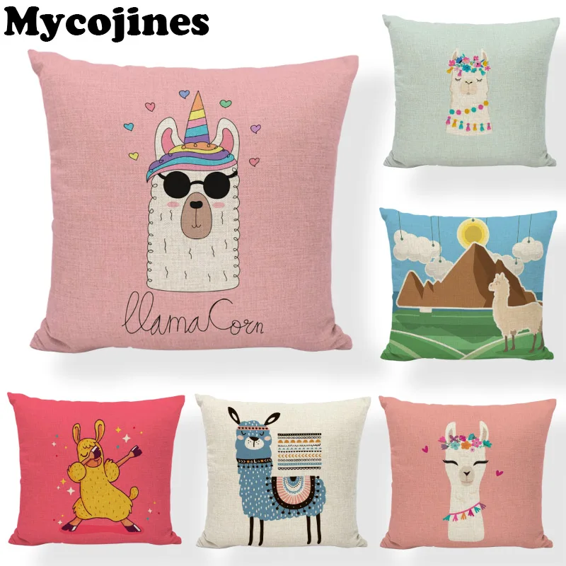 Wholesale Alpaca Cushion Cover Linen Material 45*45 cm Throw