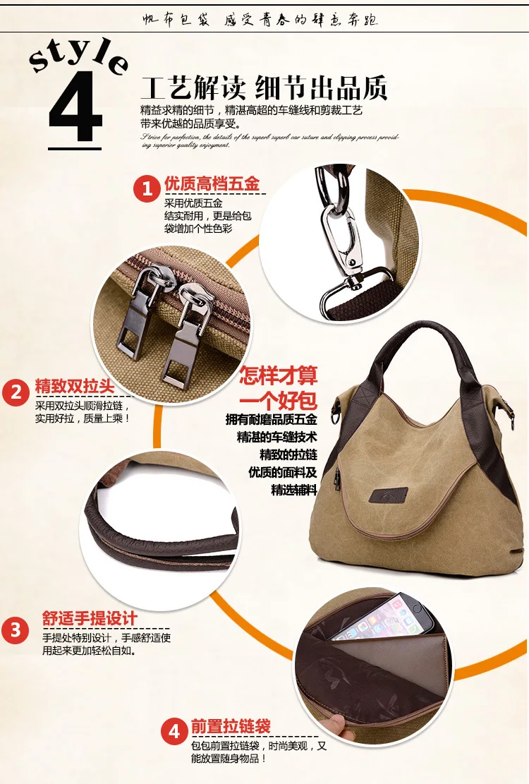 bags for women 2018