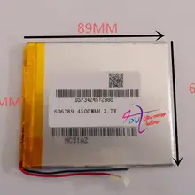 606789 4500 ма литиевая батарея перезаряжаемая 3,7 в плоская Po батарея Замена 656790