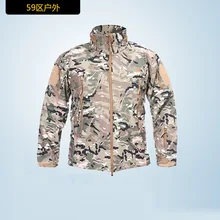 Ветрозащитная Мужская и wo Мужская тактическая мягкая оболочка Водонепроницаемая Акула кожаная куртка большой размер открытый охотничий костюм альпинистское пальто