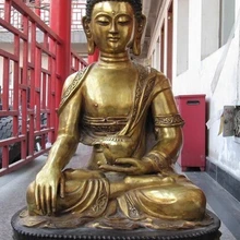 Bi002407 4" Тибет Буддизм Бронзовый Gild Bhaisajyaguru Будда Шакьямуни Держите Bowl Статуя