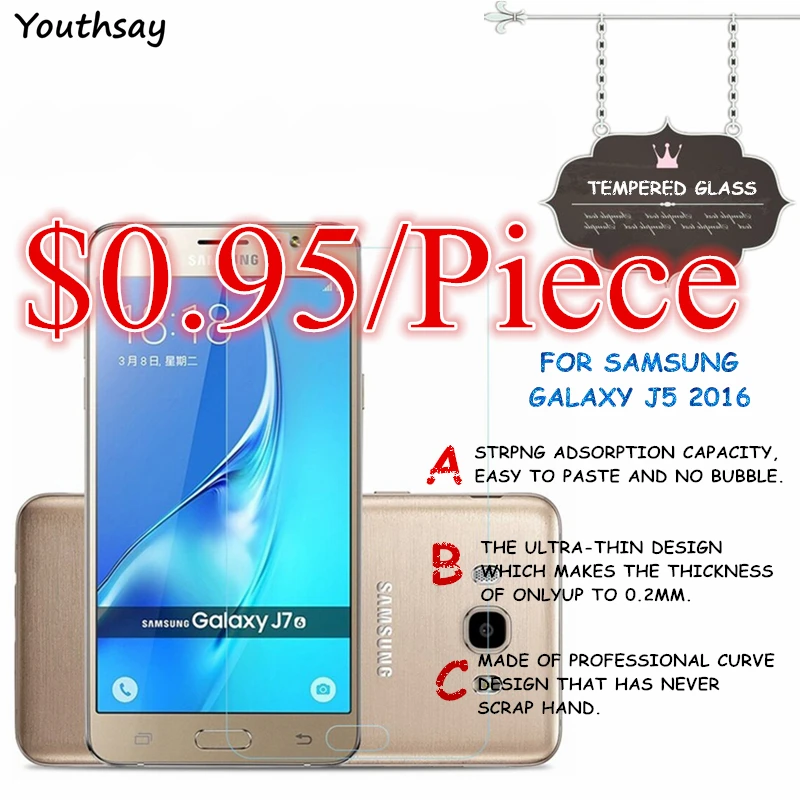 Для Samsung Galaxy J5 2016 Защитное стекло для экрана телефона закаленное J510 | Мобильные