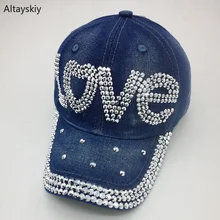 Бейсболка s Женская Регулируемая Стразы джинсовая затенение от солнца заклепки с блестками письмо винтажная уличная женская s Кепка модный Досуг шик