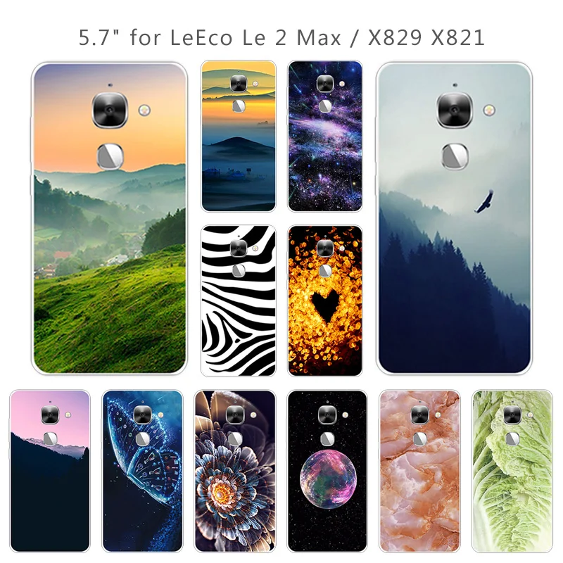 Чехол для телефона LeEco Le Max 2 Прозрачная силиконовая задняя крышка 5 7 дюйма Max2 X829 X821